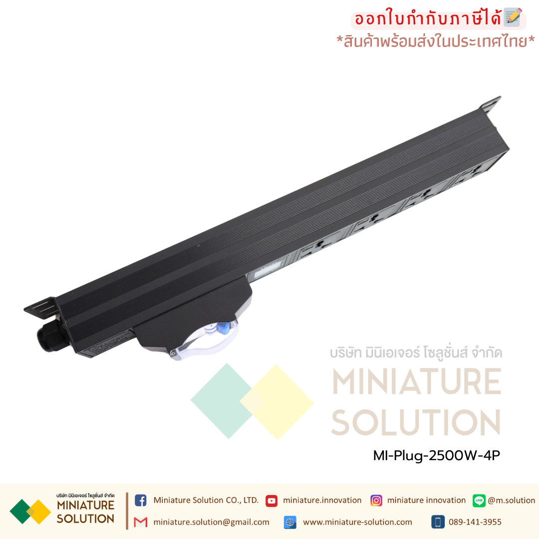 ปลั๊กวัดกระแสไฟฟ้า ปลั๊กมิเตอร์ วัดกระแส แรงดัน 10A circuit breaker ammeter 2500W