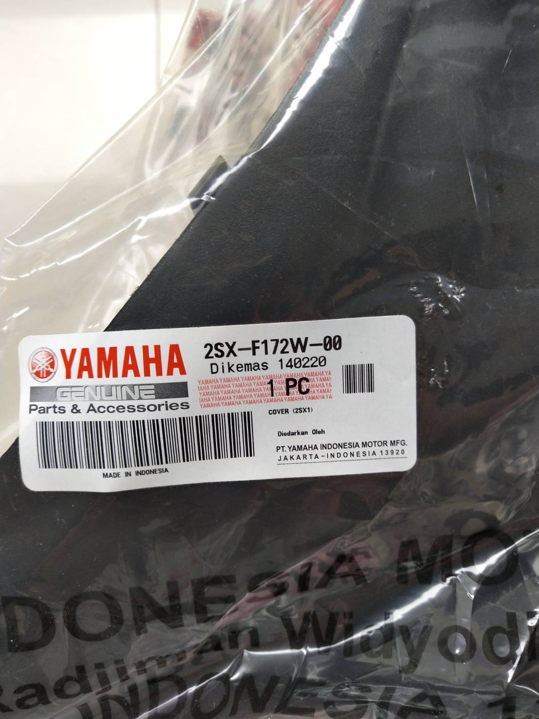 ฝาครอบใต้เบาะ GT125 2015-2021 อะไหล่แท้ YAMAHA 2SX-F172W-00