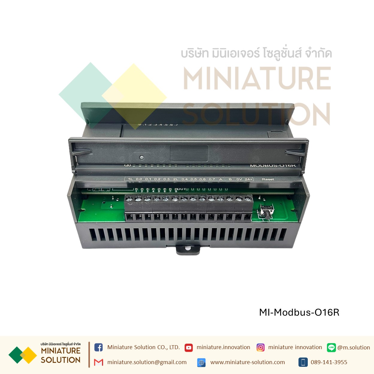 Modbus IO RTU Modbus-IO16R RTU 16 รีเลย์ Amsamotion DI16 DQ16 RLY