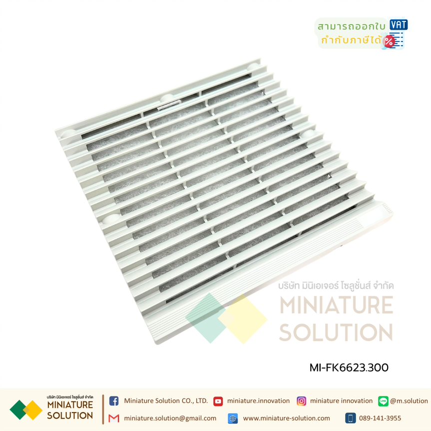 FK series กรองอากาศตู้ควบคุมไฟฟ้า พร้อมฟิลเตอร์ LANPUS