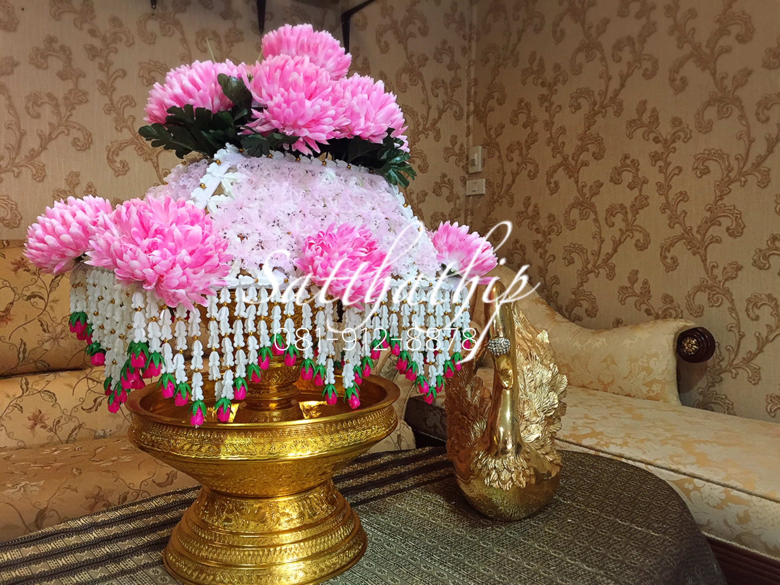 พานแว่นฟ้า - ดอกไม้คลุมไตร - ฝาครอบไตร