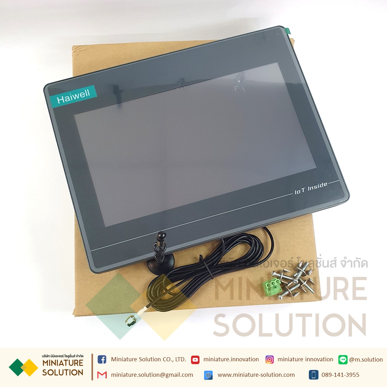 B10S-W Haiwell Hmi 10 Inch Wifi Haiwell Cloud SCADA IOT HMI B Series IoT Cloud HMI