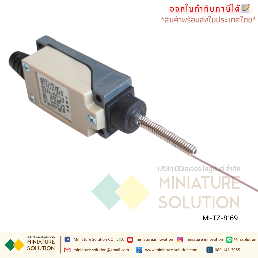 ลิมิตสวิตช์ LIMIT SWITCH CNAOM 5A250VAC ไมโครสวิตซ์ รุ่น TZ8104/8107/8108/8111/8112/8122/8166/8169/9101
