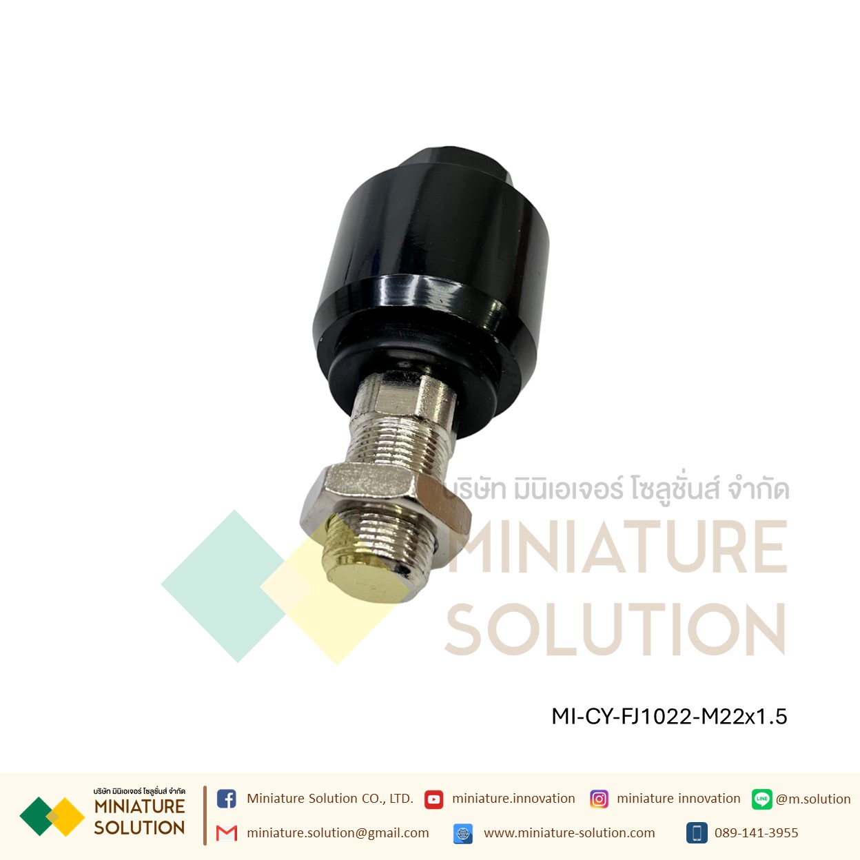 FJ10 JA FD Series- ข้อต่อปลายแกน โฟลดิ้งจ๊อย ข้อต่อกระบอกลม M16*1.5 M18*1.5 M20*1.5 M22*1.5