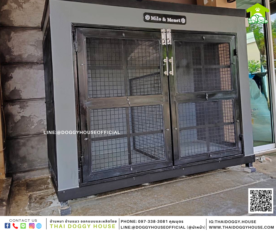 บ้านหมา รุ่นนิยม