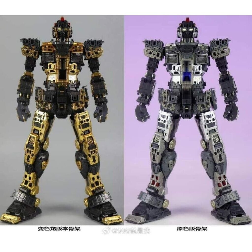 Daban 1/60 PG Unleashed RX78-2 Polarized