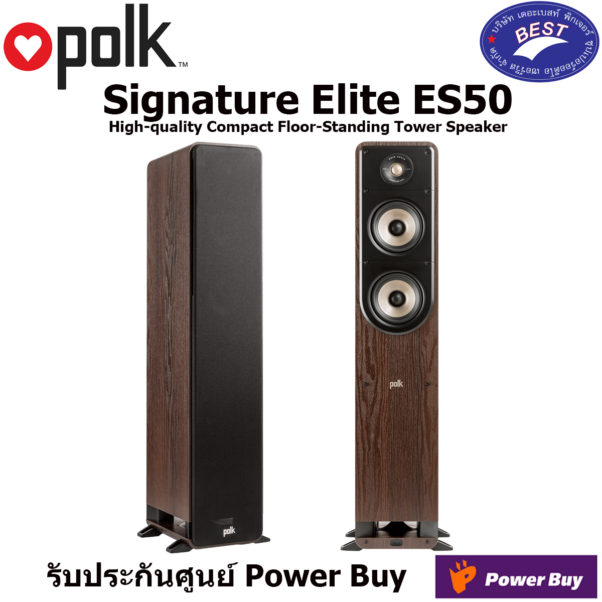 Polk Audio Signature Elite ES50 + ES35 + ES10 + HTS10 System