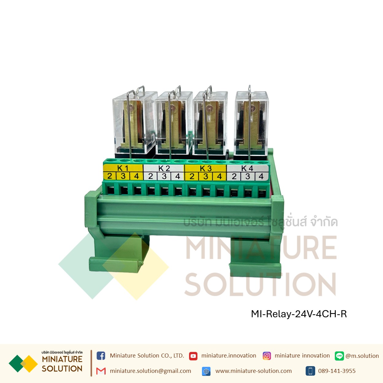 Omron G2R-1 relay module module 24V input microcontroller PLC signal isolation amplifier board 24V (2-24 Channel บอร์ดสีแดงฐานเขียว)