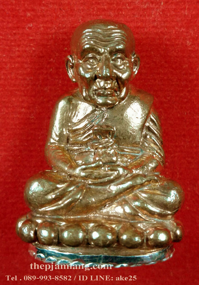 หลวงปู่ทวด นิ้วกระดกก้นลายเซ็น(3) พระอาจารย์แดง วัดไร่ รุ่นกฐิน 53 ลังกาสุกะ เนื้อนวะโลหะพิเศษ หุ้มก้นเงิน ปี 2553