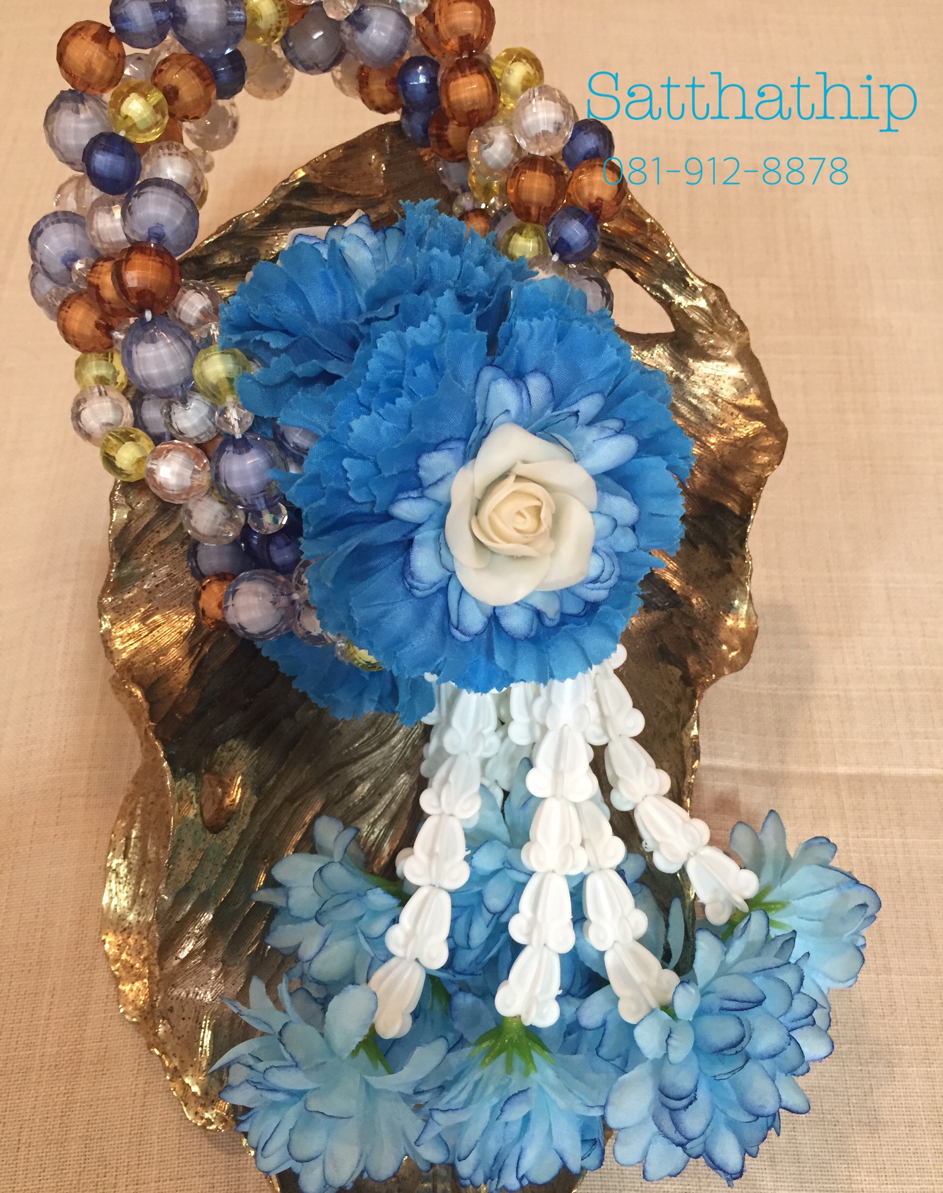 พวงมาลัยลูกปัด - พวงมาลัยลูกปัดสีผสม - Garland