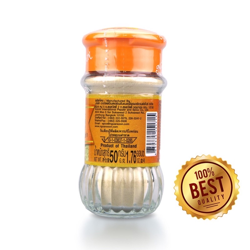 กระเทียมป่น ขวดแก้ว ตรามือ Garlic Powder 50 g. (05-0872)