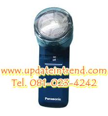 เครื่องโกนหนวดไฟฟ้า Panasonic รุ่น ES-534