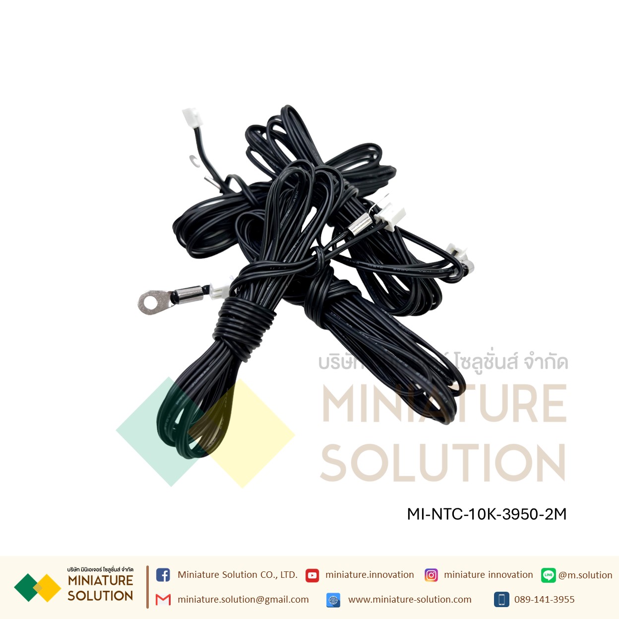 NTC 10K B=3950 1% : 1/2M 25CM หัวกลม เซ็นเซอร์วัดอุณหภูมิ NTC thermistor 10K