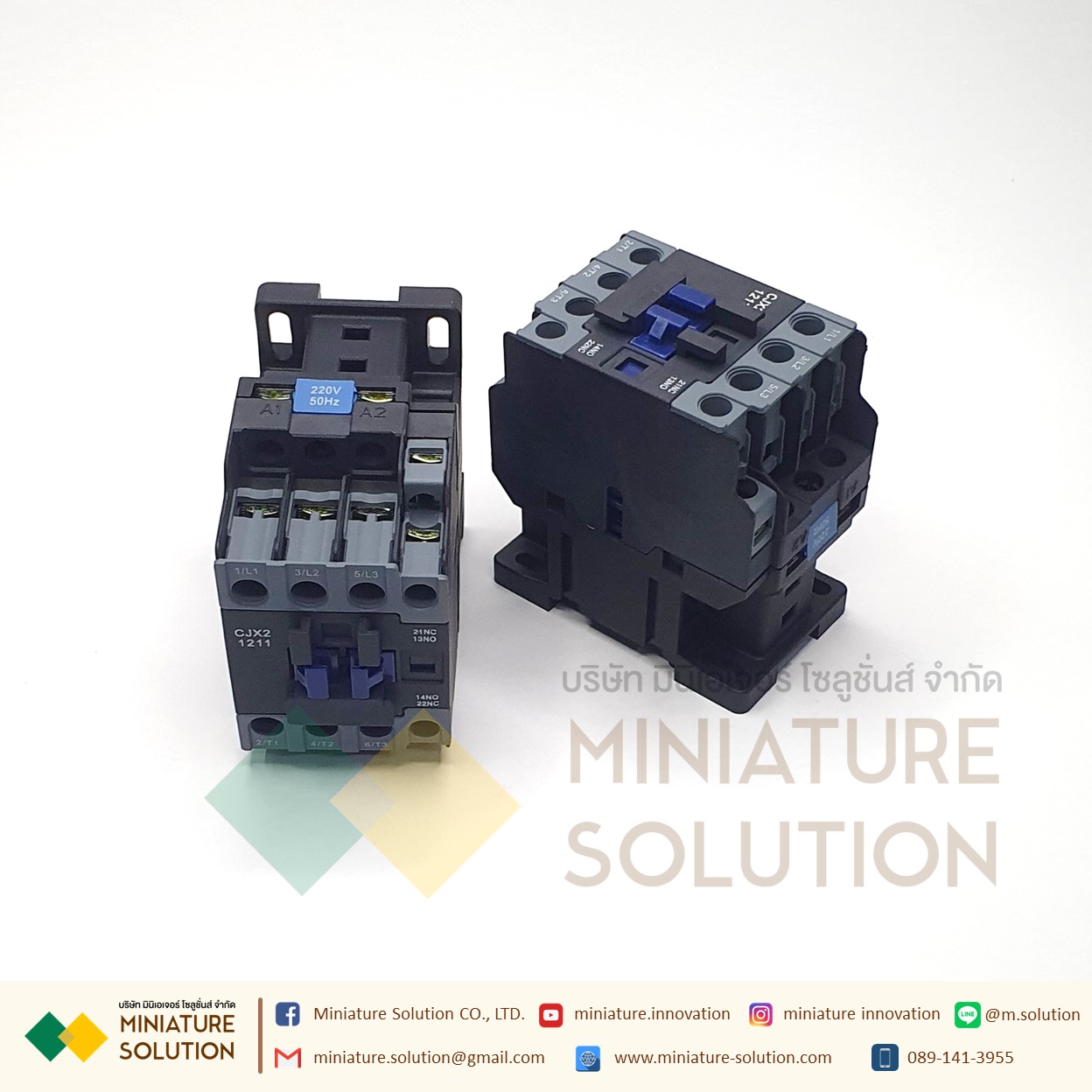 แมกเนติก AC - CJX2-0910/2510/3210 AC 220V Coil 35mm DIN Rail Mounting Electric Power Contactor