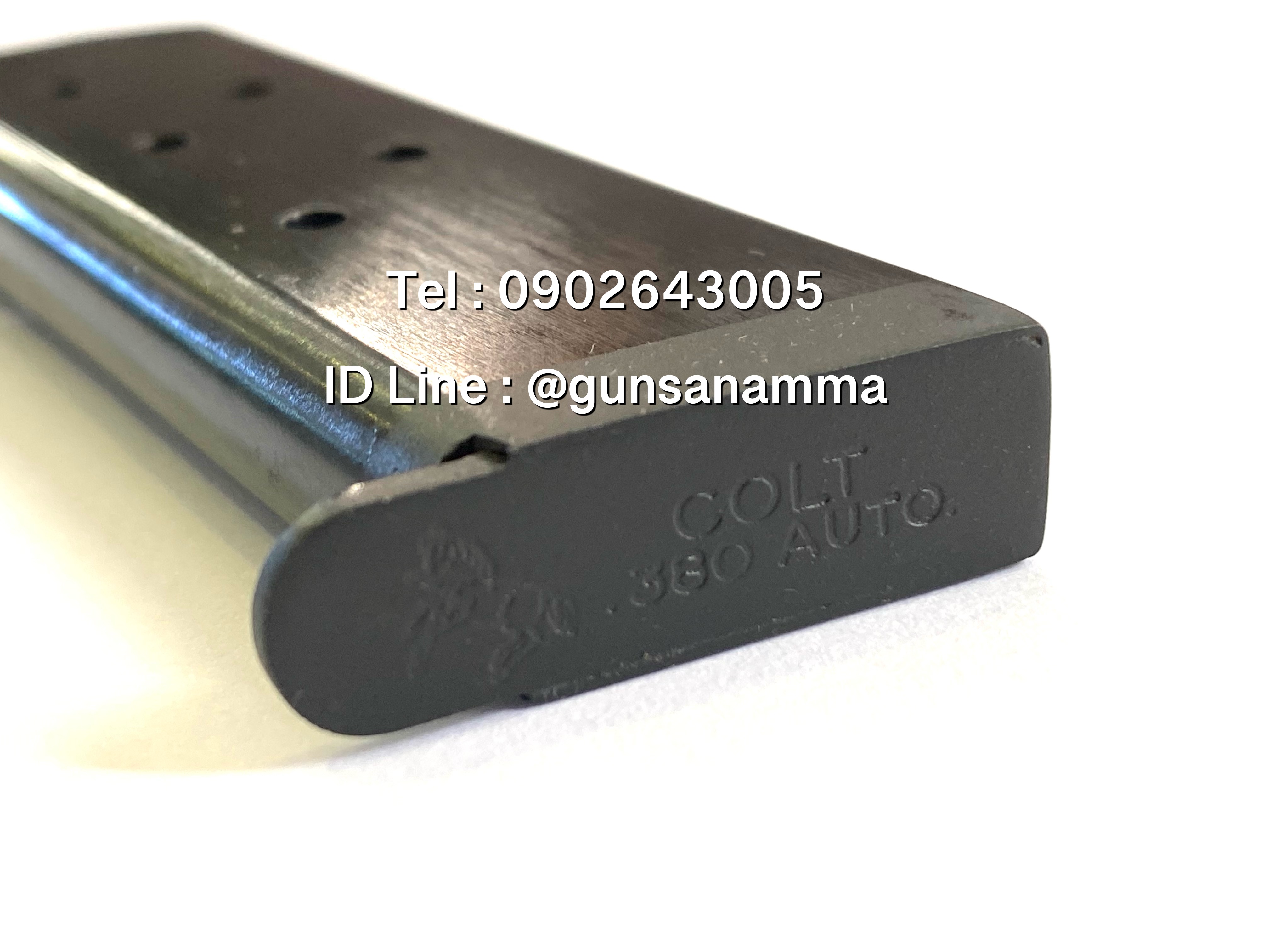 แม็กกาซีนปืน (MAGAZINE) COLT GOVERNMENT .380(7นัด)