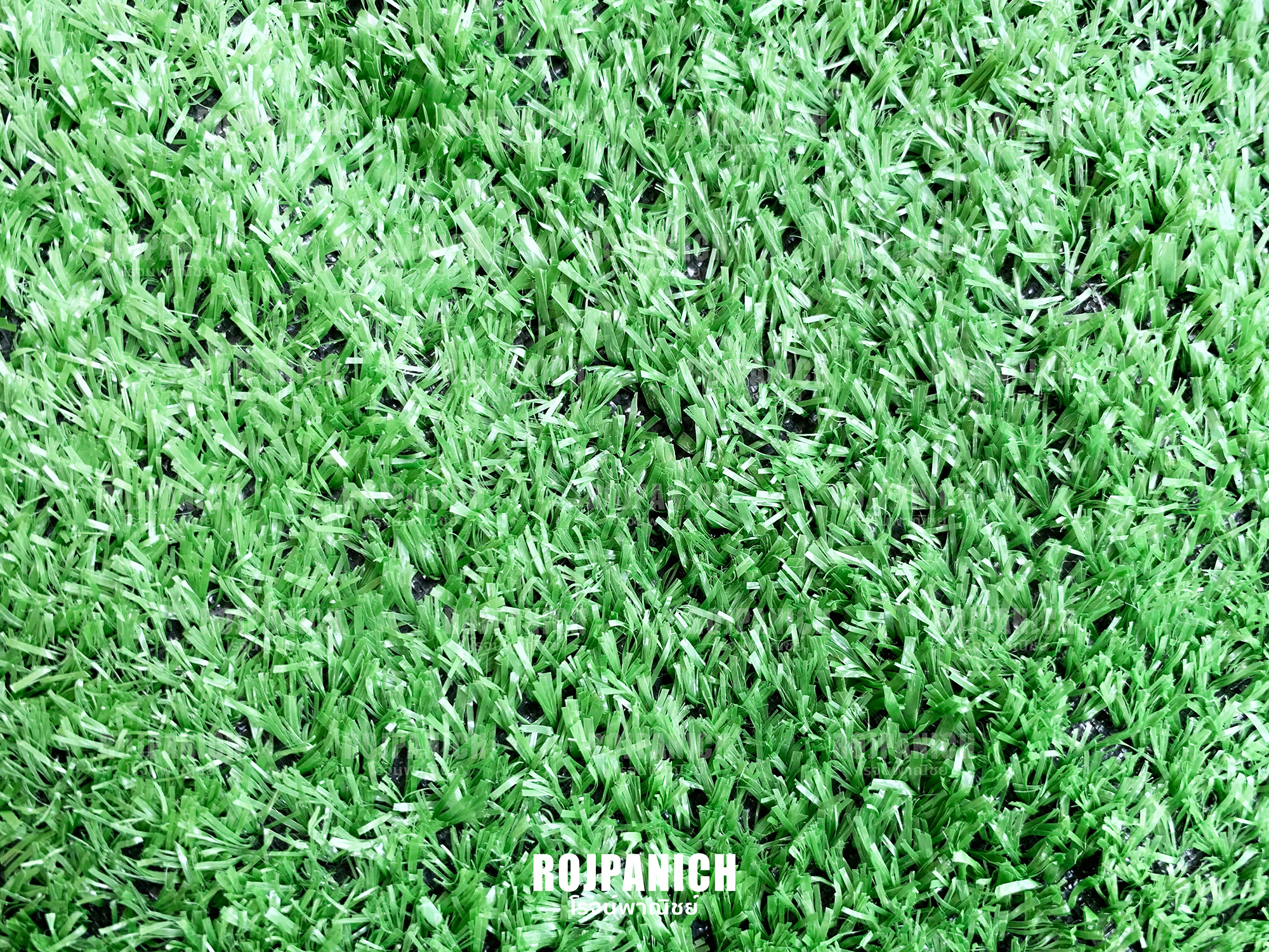 หญ้าเทียมหน้ากว้าง2ม.ยาว1ม. ขนยาว1ซม.