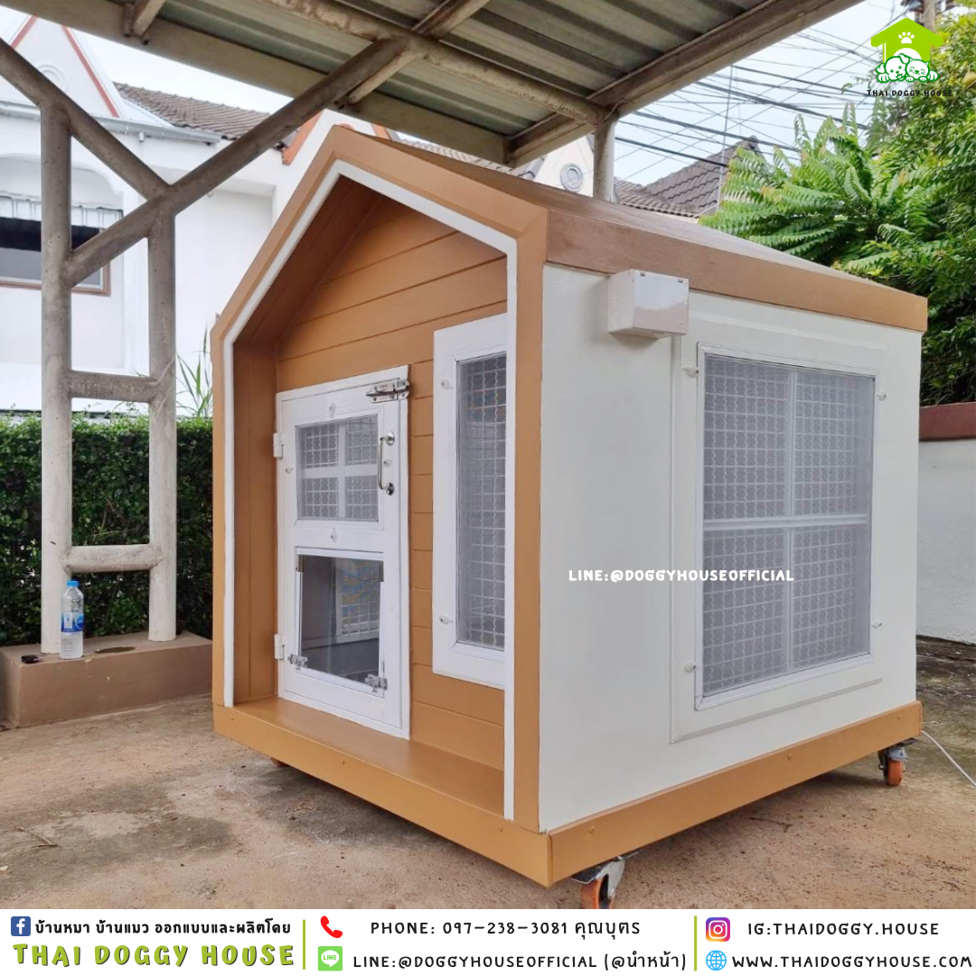 บ้านหมา แบบบ้าน 𝑵𝒐𝒓𝒅𝒊𝒄 𝒔𝒕𝒚𝒍𝒆