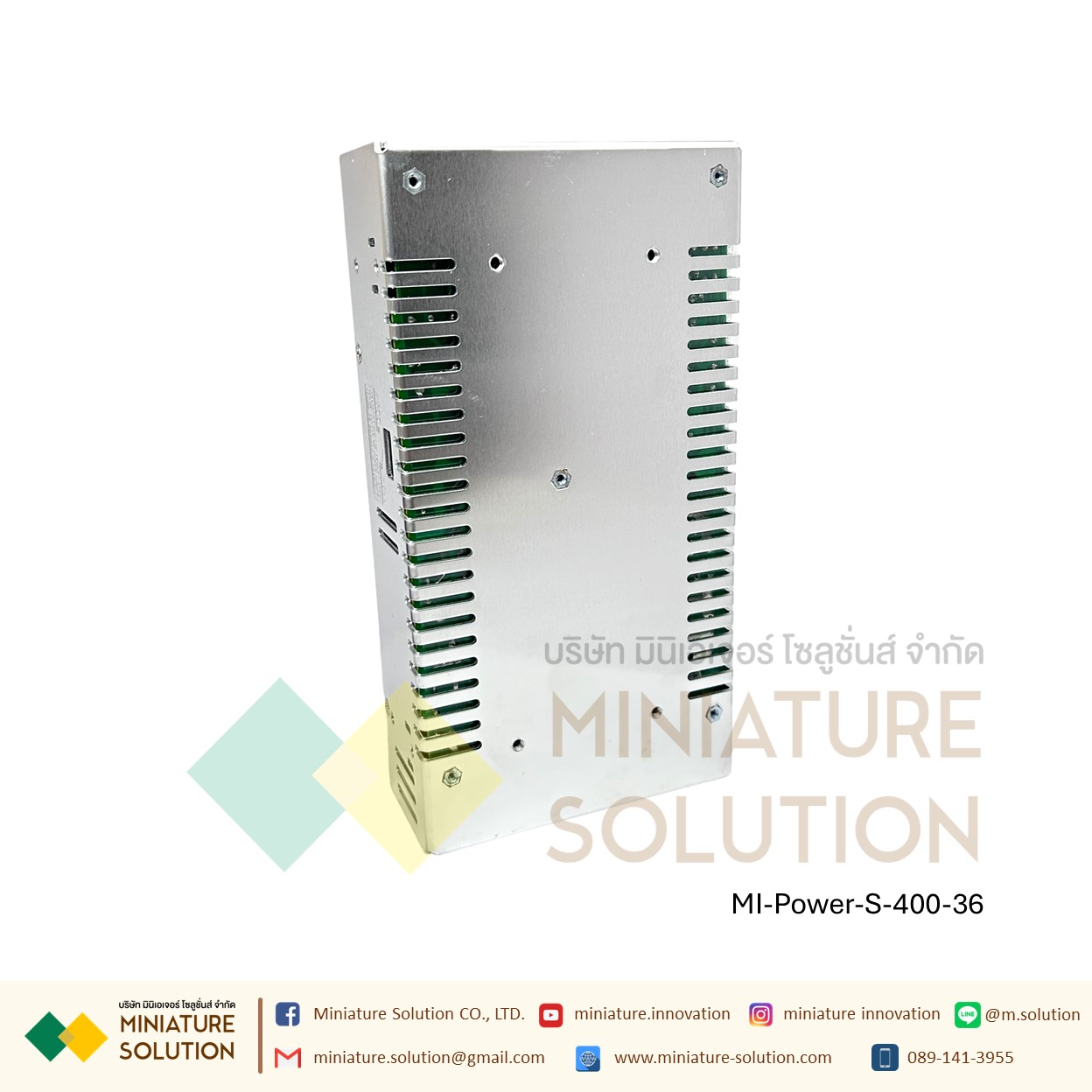 Power Supply สวิตชิ่งเพาเวอร์ซัพพลาย Switching Power Supply Meanwell S-400-24V/5V/12V15V/24V/36V48V60V/70V(S-400-5V)(S-400-12V)(S-400-24V)(S-400-36V)(S-400-48V)(S-400-60V)