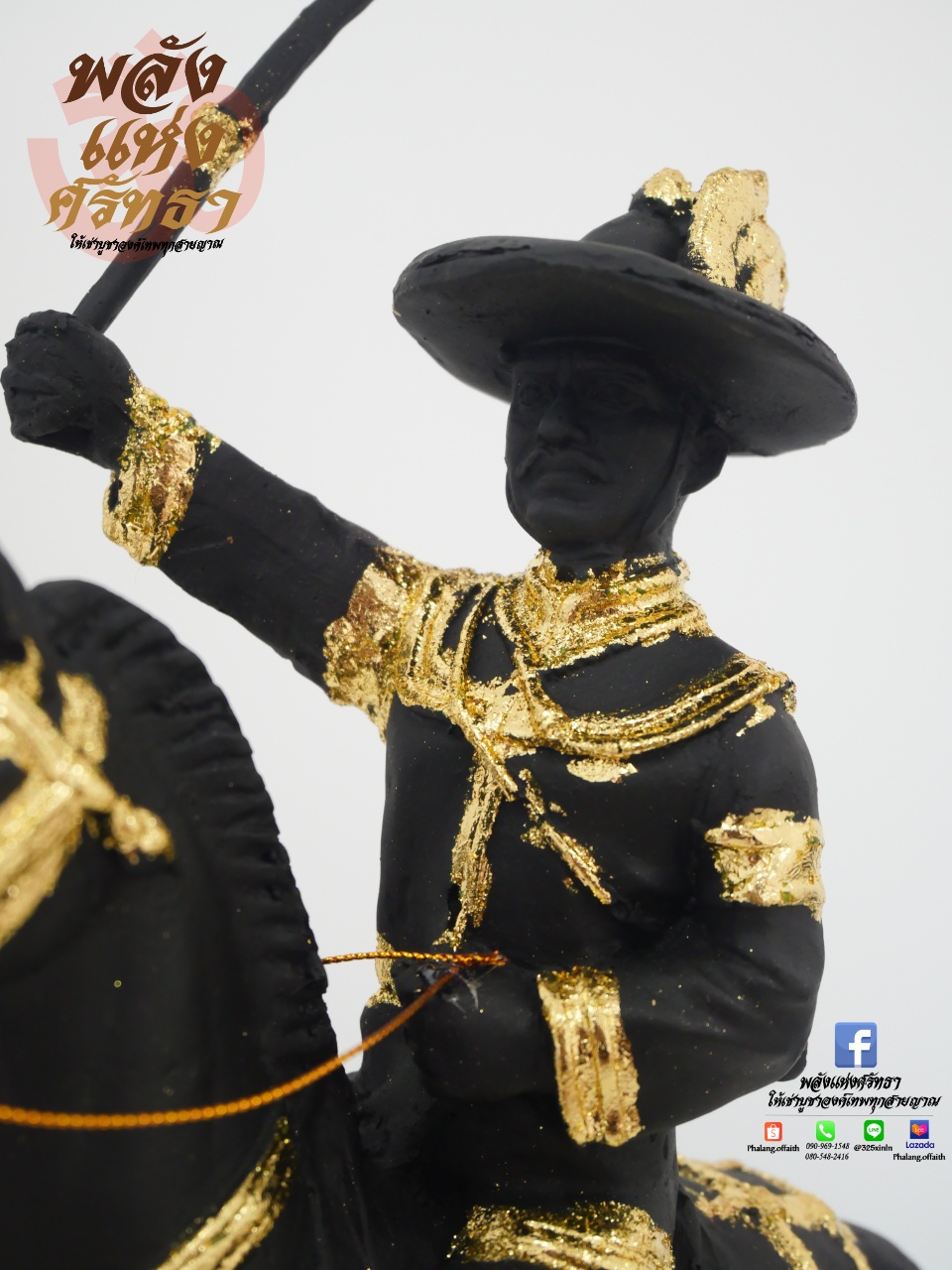 พระเจ้าตากสิน ทรงม้า ออกรบ รูปหล่อพระเจ้าตากสินมหาราช สีดำปิดทอง ขนาด 12 นิ้ว