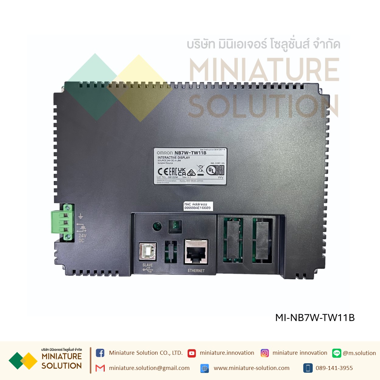 Omron NB7W-TW00B Touch Screen HMI - 7 In, TFT LCD Display, 800 X 480pixels