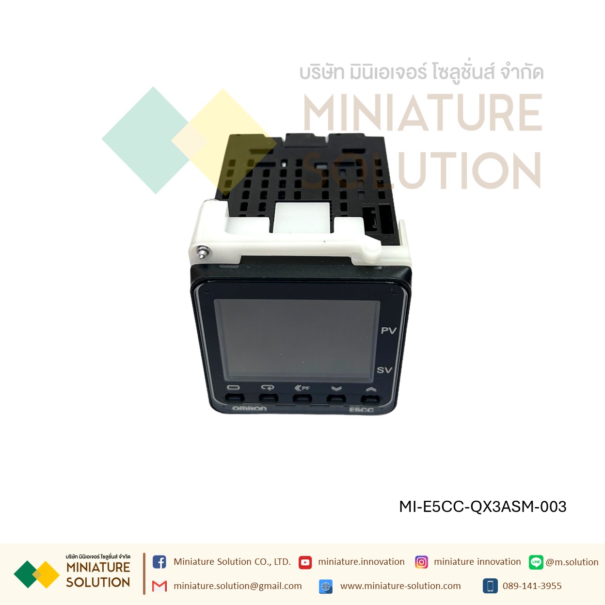 Omron เครื่องควบคุมอุณหภูมิ E5CC-QX3ASM-003 เครื่องวัดและควบคุมอุณภูมิ Digital Temperature Controller มิเตอร์ควบคุมแบบดิจิทัล มี RS485 Modbus E5DC-QX2ASM-802 ติดราง DIN E5DC-RX2ASM-802