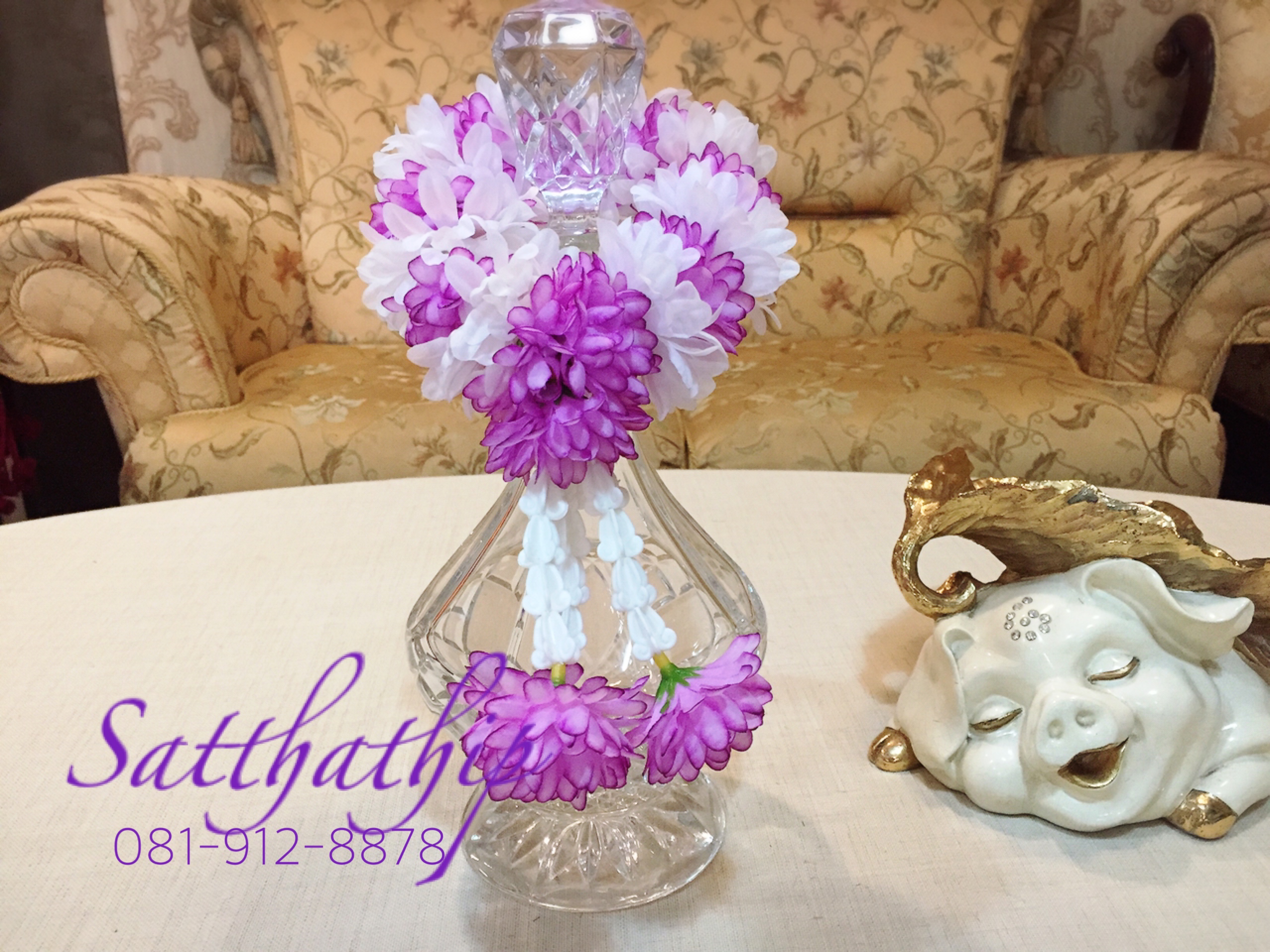 พวงมาลัยผ้า ดอกมัม สีขาว,ม่วง (สีประจำวันเสาร์) - พวงมาลัยผ้า ประจำวันเสาร์ - Fabric garland