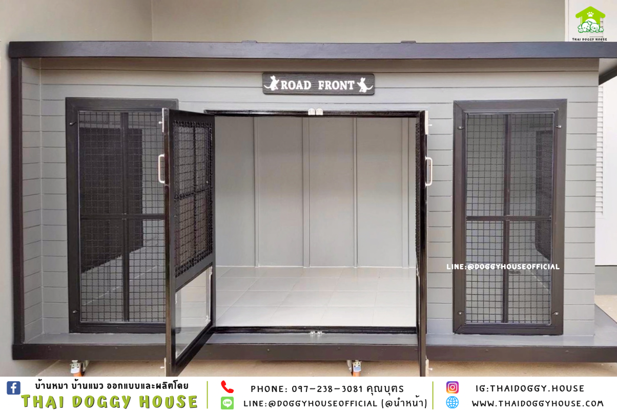 บ้านหมา แบบบ้าน 𝐁𝐎𝐗 𝐒𝐓𝐘𝐋𝐄