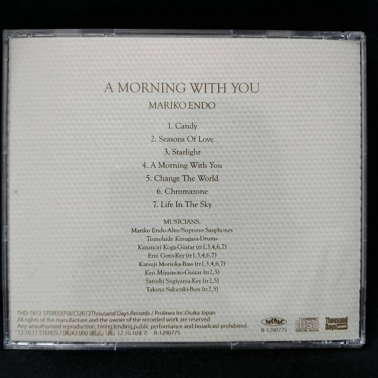 Mariko Endo – A Morning with You / JAPAN / แผ่นสวย / มี Obi