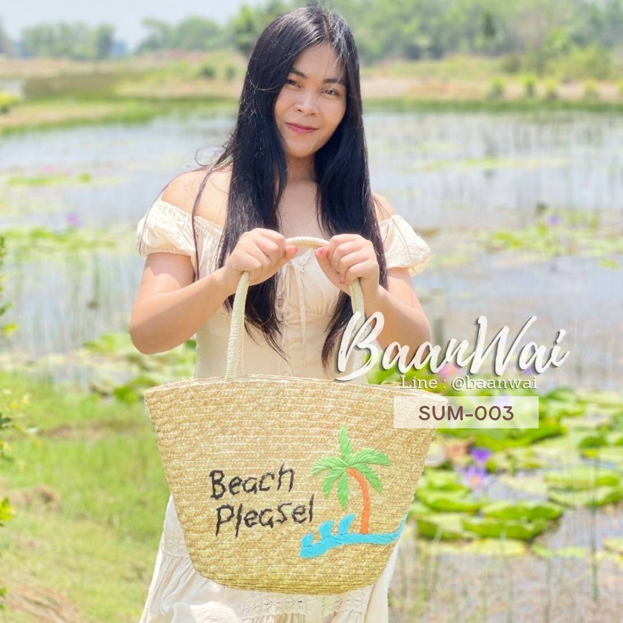 Summer Bag ราคานี้ดีต่อใจ (มีกระเป๋าไปเที่ยวทะเลกันหรือยังค่ะ)