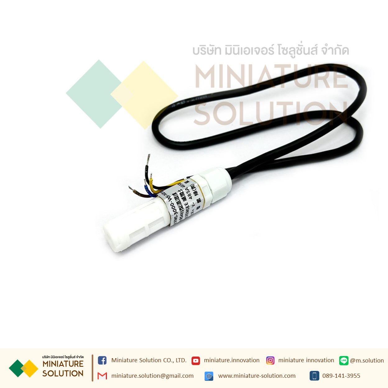 Temperature and humidity sensor transmitter RS485 mini Prob (หัว PE)