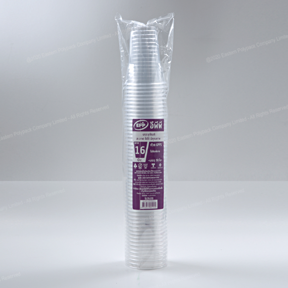 ถ้วย 16 oz. GPPS ใส (50 ใบ/ห่อ) (EPP) (09-0213)