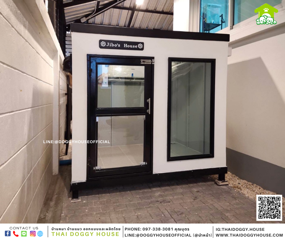 บ้านหมา แบบบ้านBox Style รองรับการติดแอร์