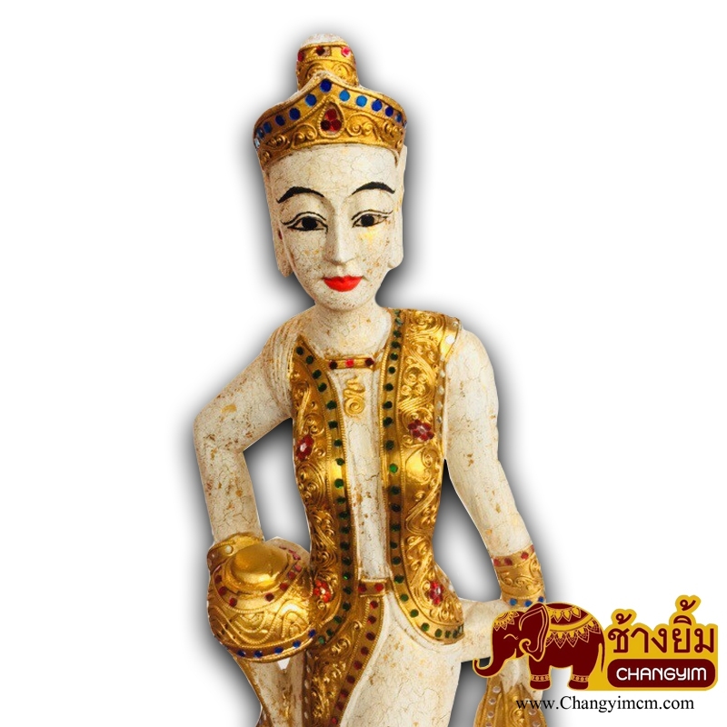 นางอุ้มไห ( คู่ )