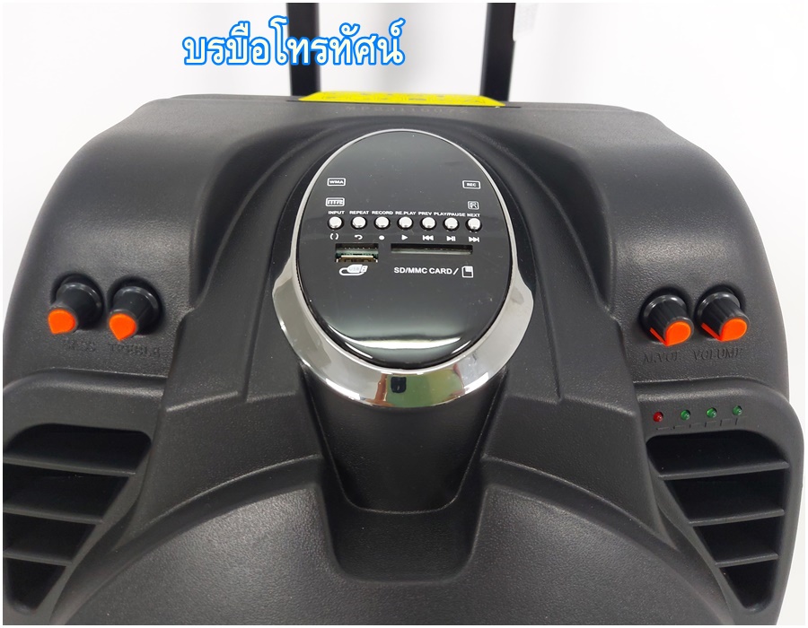 ตู้ลำโพงBluetooth ตู้ลากมีแอมป์ในตัว มีล้อลาก ลําโพงซับขนาดใหญ่ ตู้ลำโพง