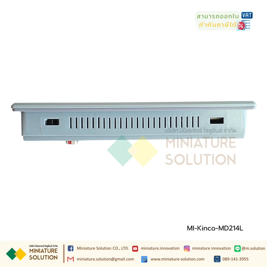 MD214L Low Cost HMI-Kinco