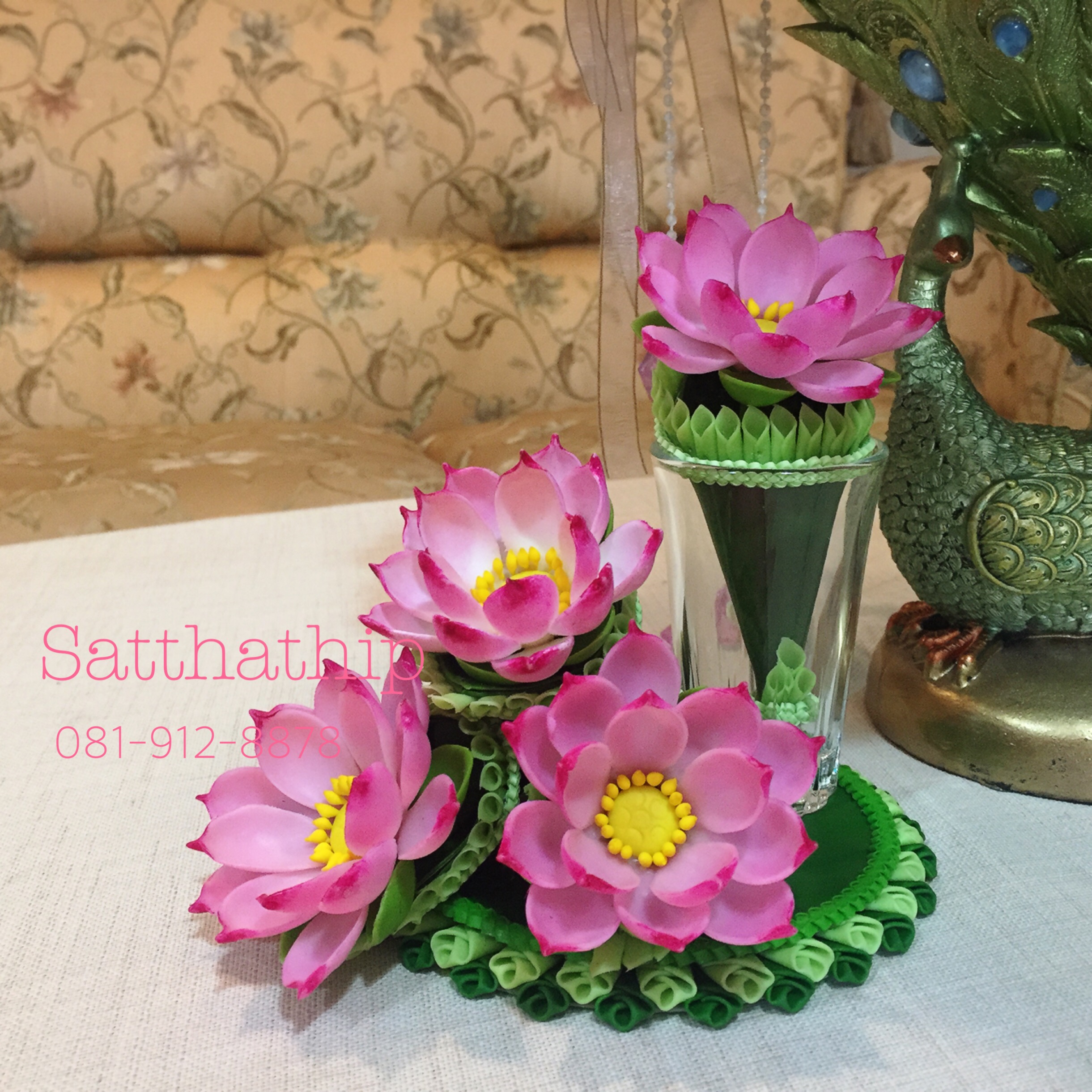 กรวยดอกบัว ประดิษฐ์จากดิน - Lotus flower