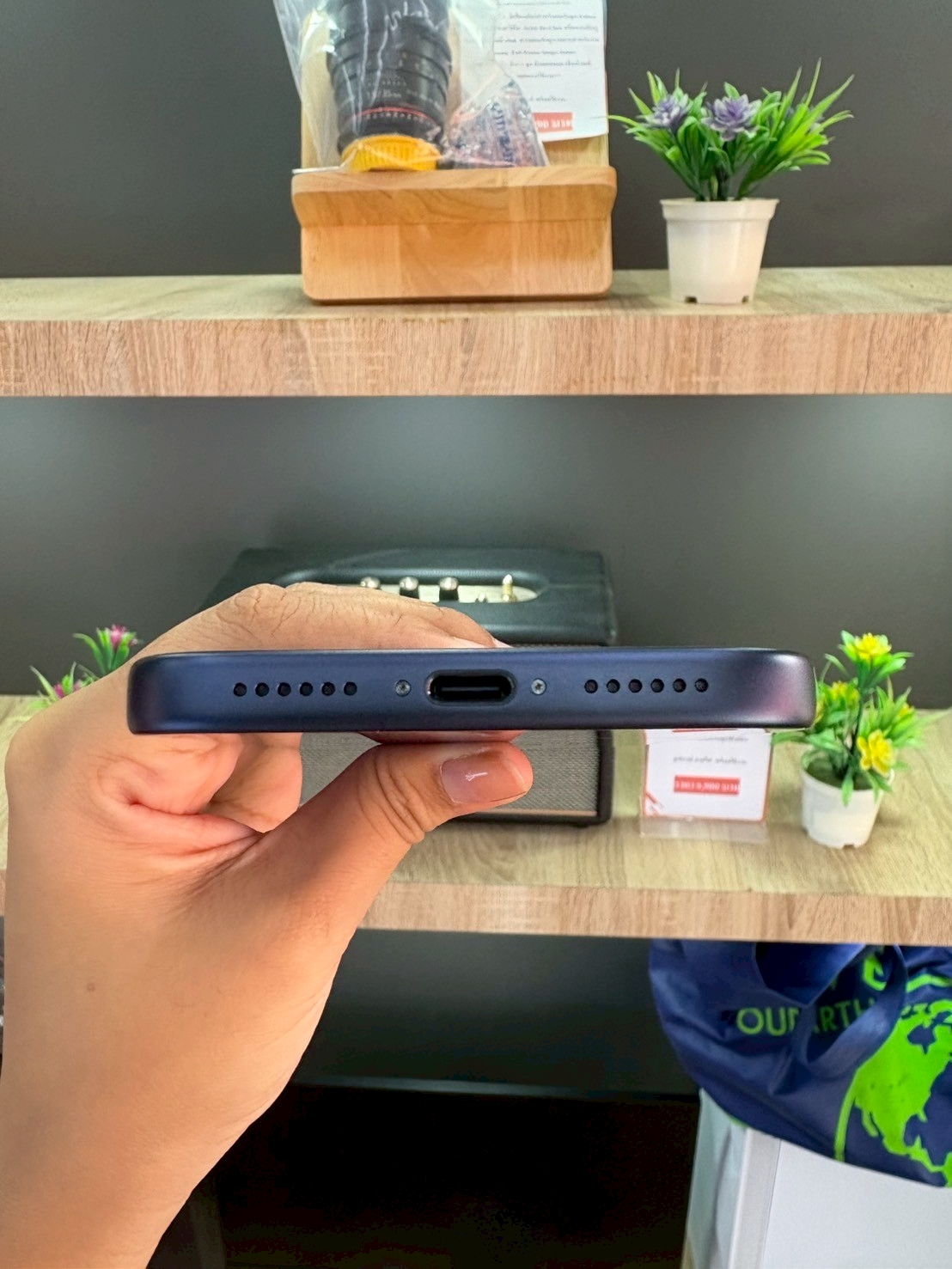 iPhone 17 Pro Max 512GB สี Deep Blue