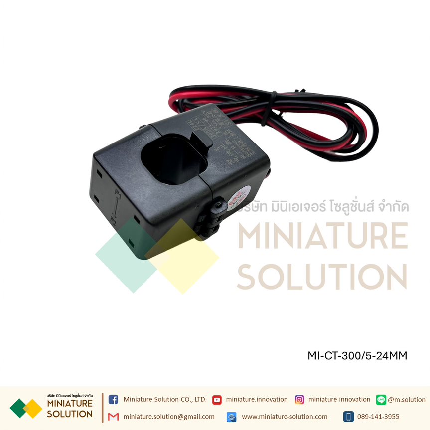CT ขนาดเล็ก หม้อแปลงกระแสไฟฟ้า 300/5-24MM open current transformer 50/5A-2000/5A 0.5 class