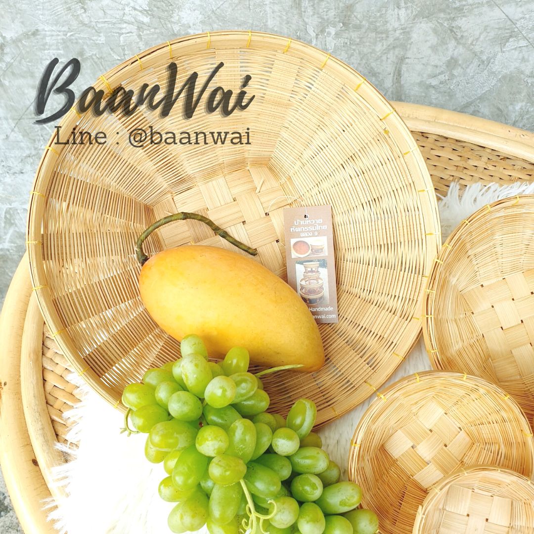 กระจาดหวาย กระจาดไม้ไผ่ ทรงกลม