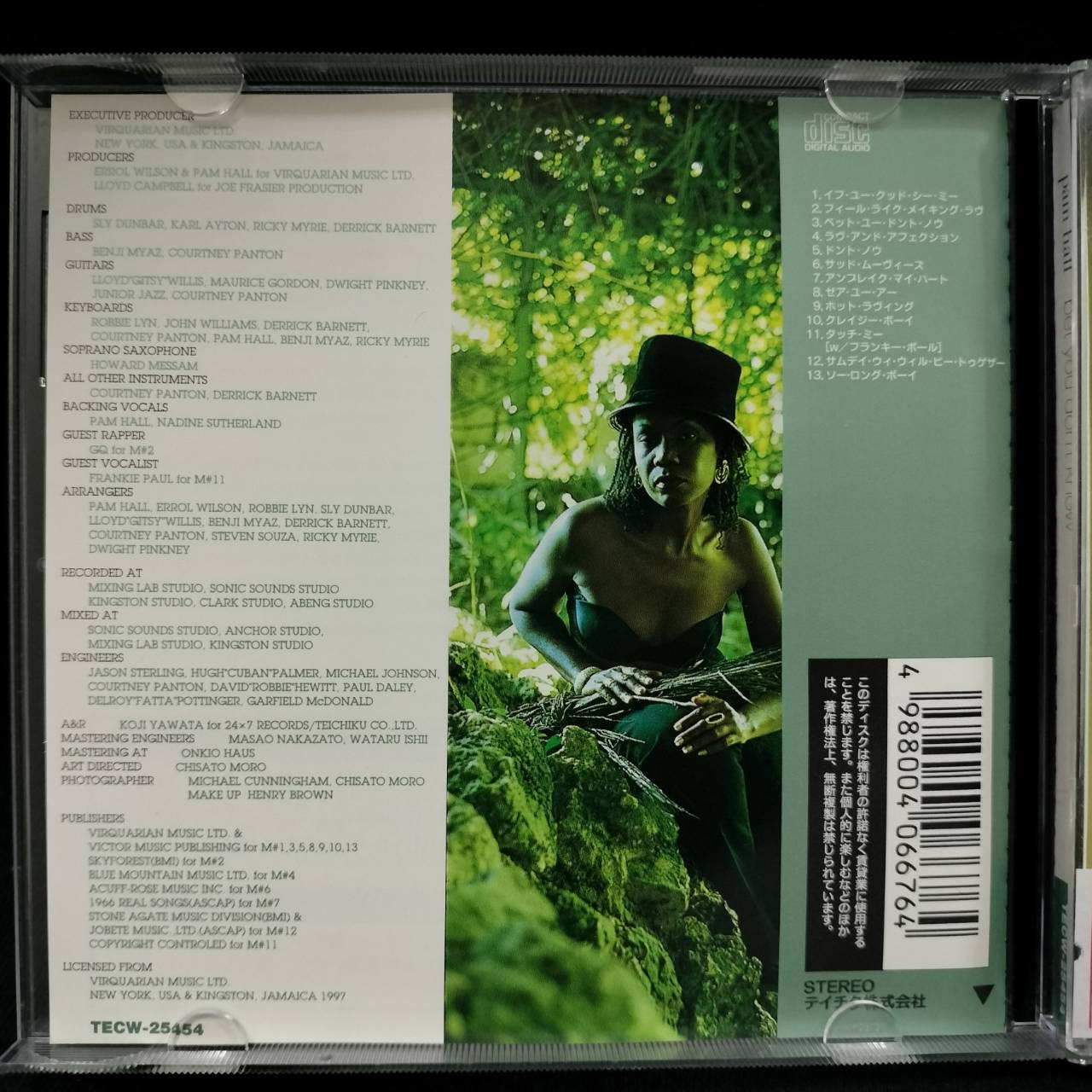 Pam Hall – Bet You Don't Know / JAPAN / แผ่นดี / มี Obi