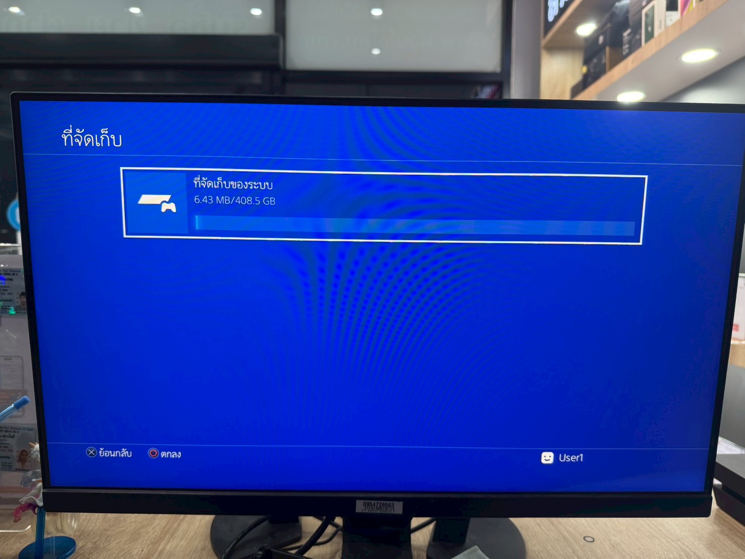 Sony PS4 Jet Black CUH-1206A B01 500GB