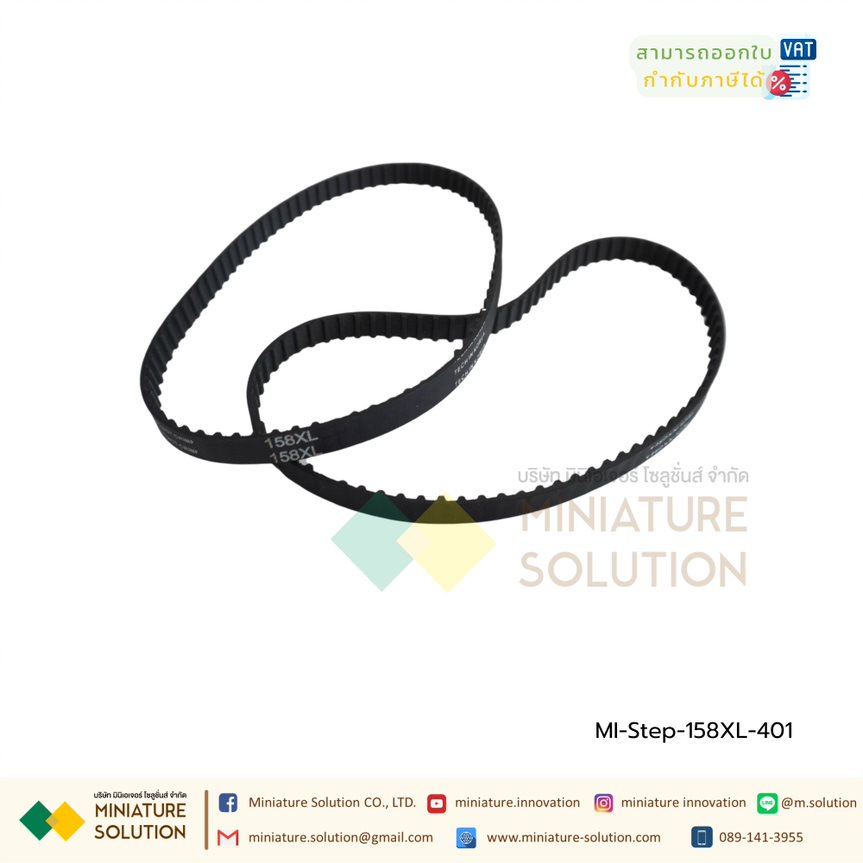 สายพานไทม์มิ่งยางดำไส้ลวด Timing Belt XL 150XL/158XL