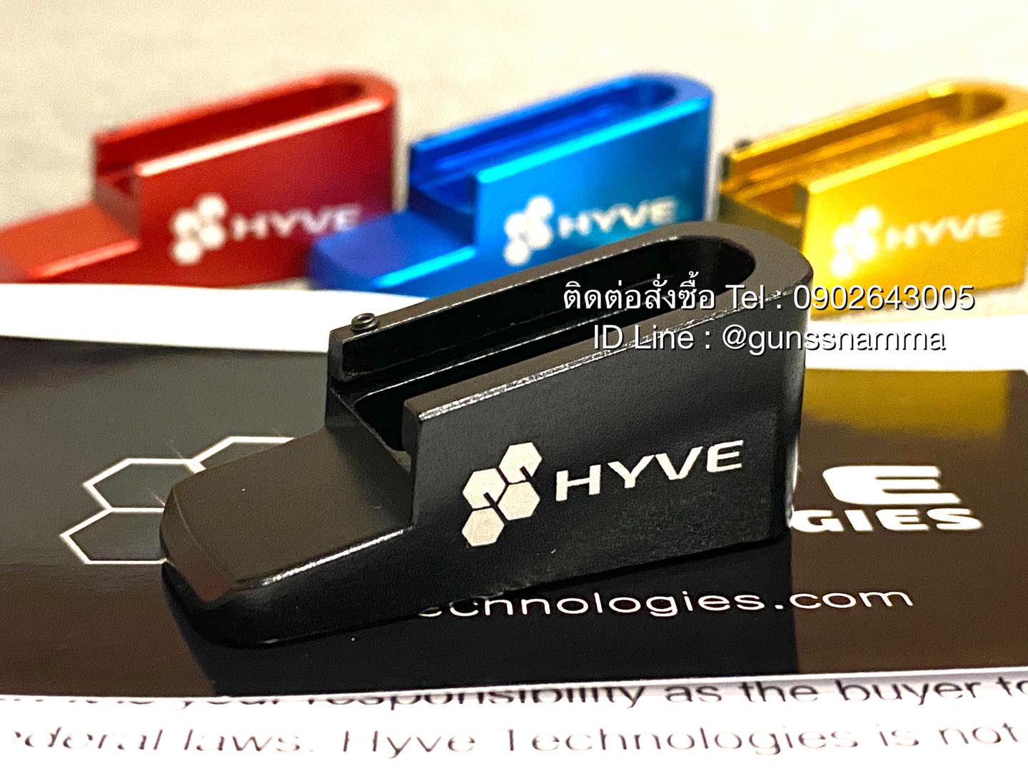 ส้นHYVE+1นัด RUGER LCP1-2