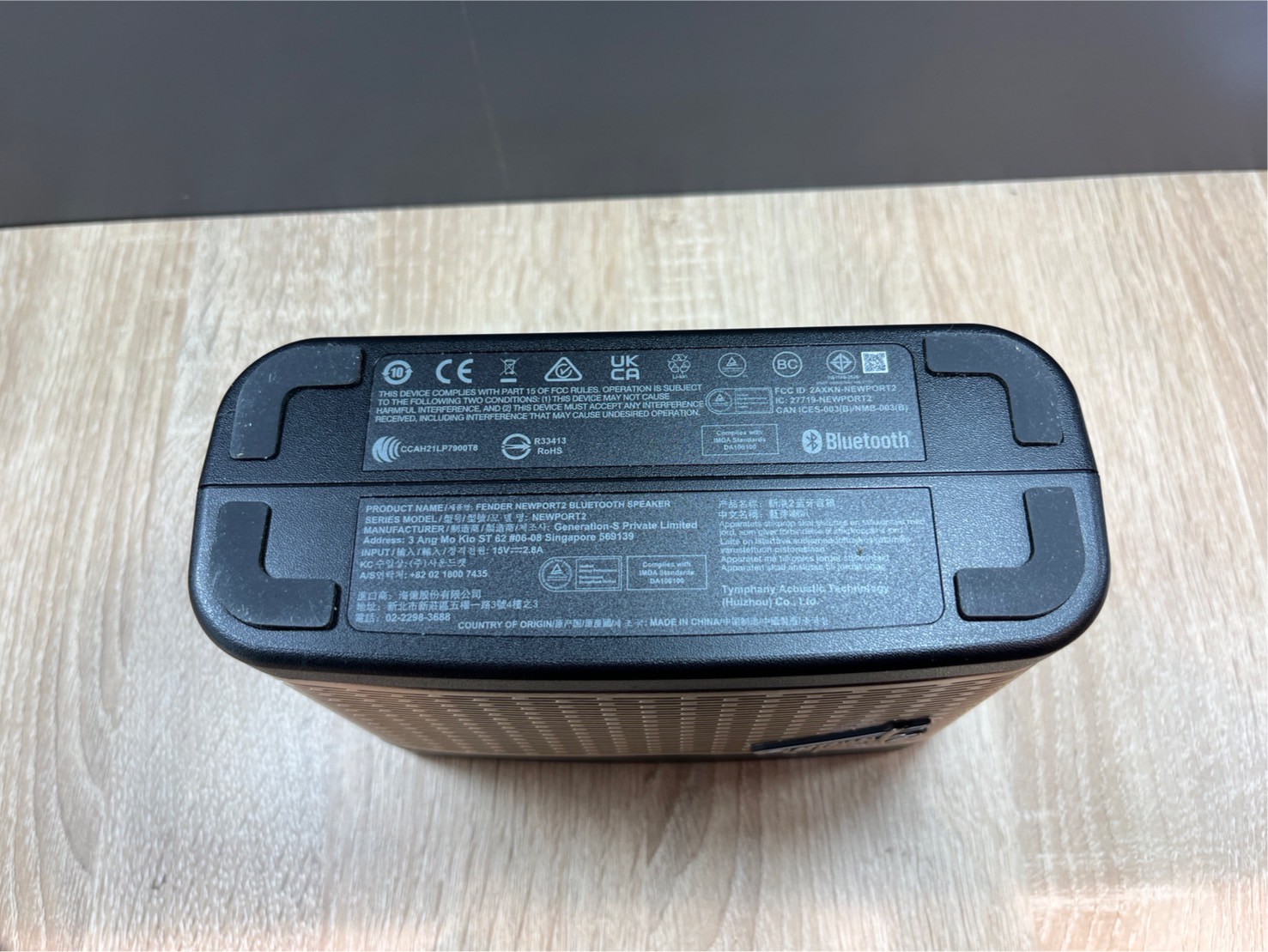 Fender Newport 2 Black/Gold