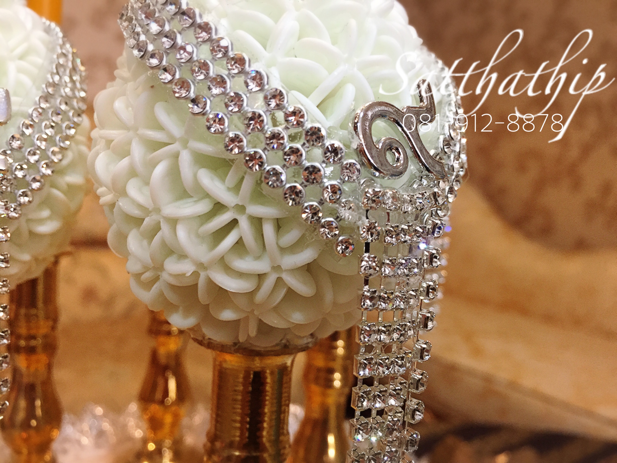 เครื่องทองน้อย