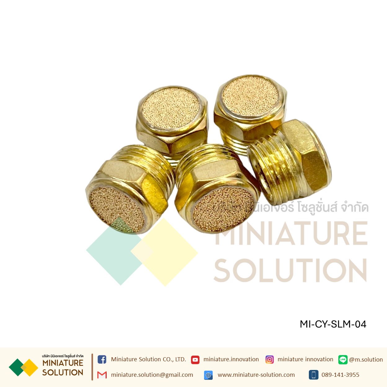 ข้อต่อลม Silencer เก็บเสียง / Muffler หลายขนาด ขนาด SLM-M5, 1, 2, 3, 4, 6, (mm) 1,1.2,1.5 ,2 (inch) (SLM-01/02/03/04/M5)