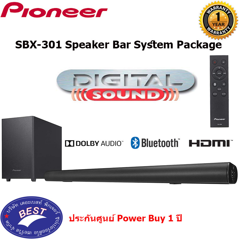 Pioneer SBX-301 Speaker Bar System