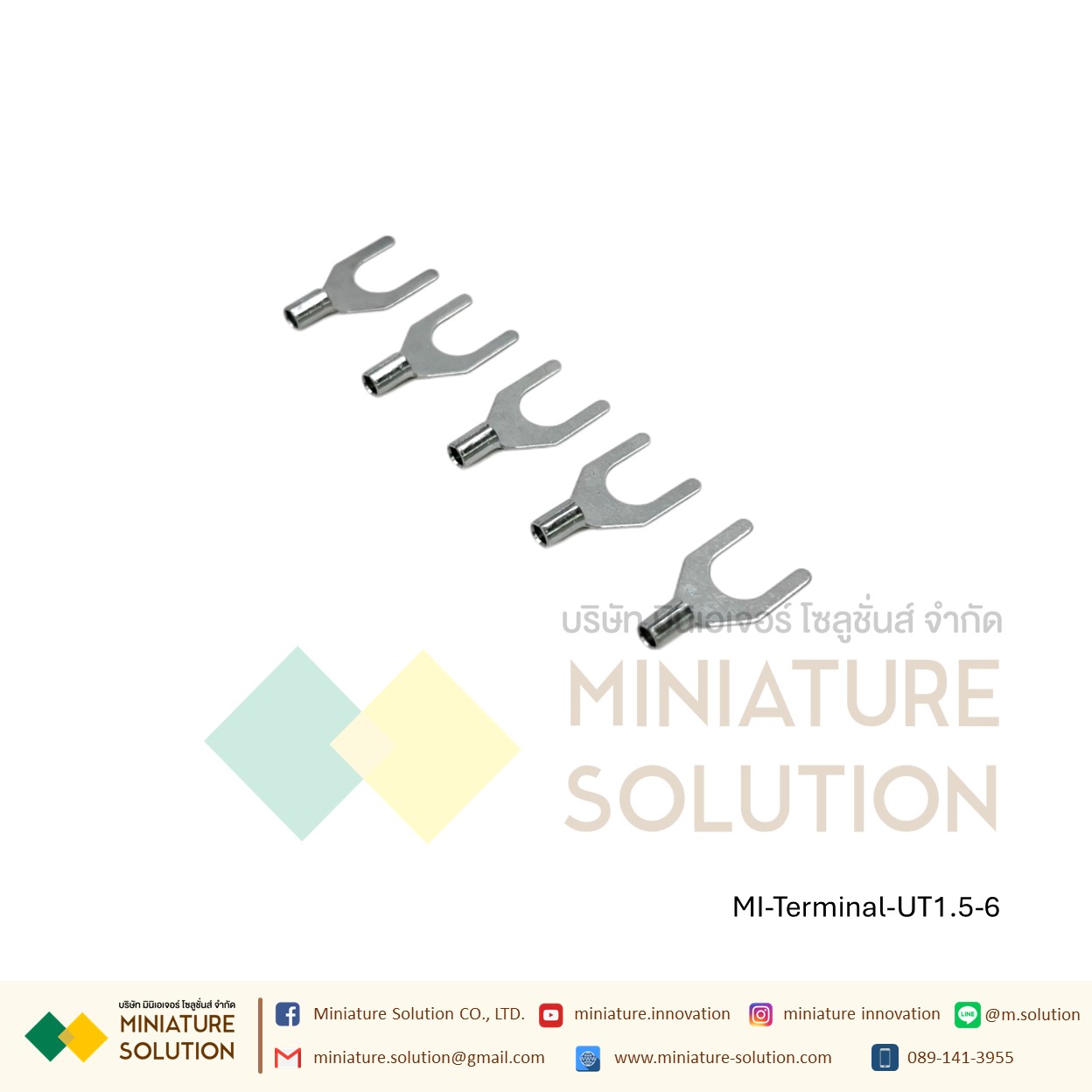 [ 100ชิ้น/แพ็ค ] หางปลา หางปลาแฉก หางปลาเปลือย หางปลาเทอร์มินอล UT1.5-3 UT1.5-6 UT2.5-4 (UT1-3/1.5-3/1.5-6/2.5-4/6-5)