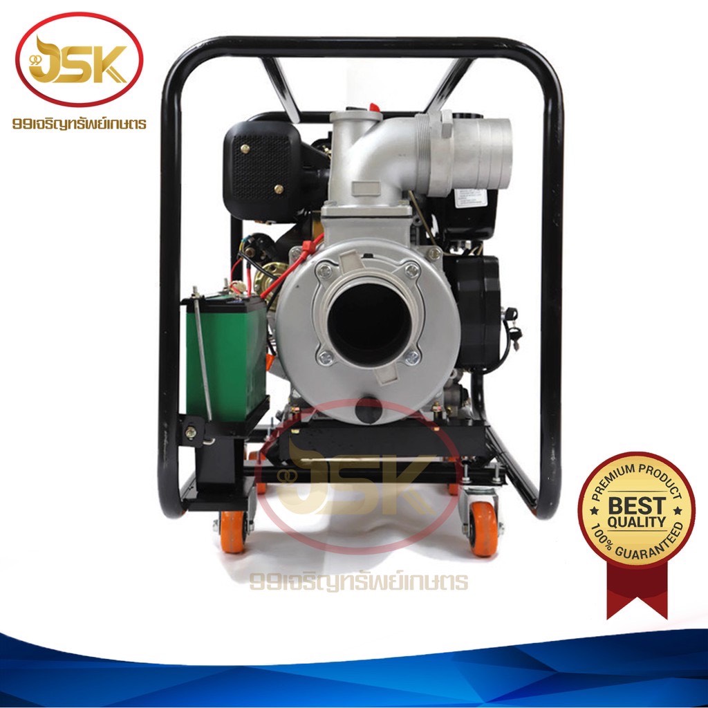 เครื่องสูบน้ำดีเซลขนาด10 แรงม้า ยี่ห้อพายุรุ่นPD1004