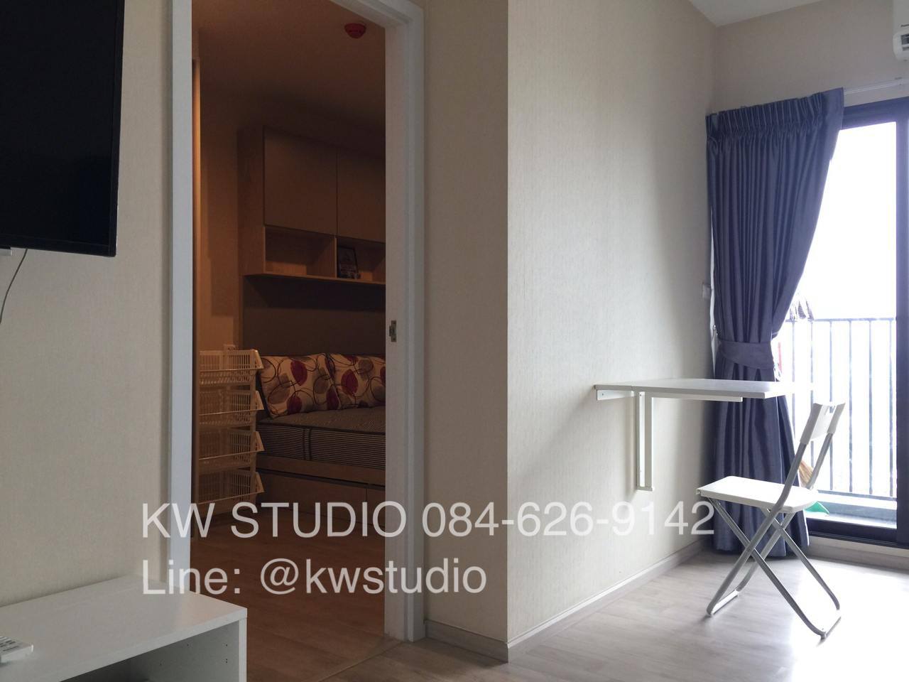 Plum Condo Central Station Phase2